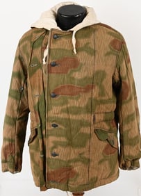 WWII NAZI GERMAN TAN WATER CAMO REVERSIBLE PARKA