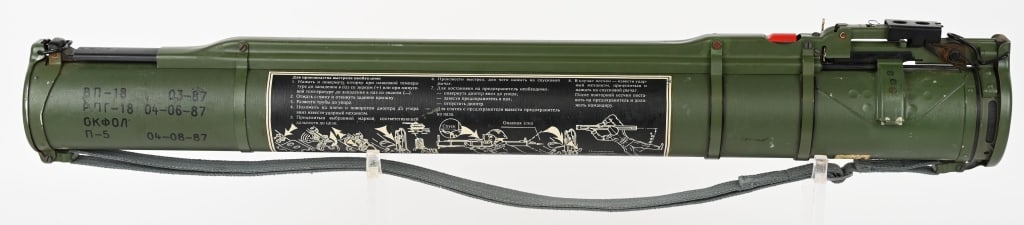 SOVIET UNION COLD WAR RPG-18 COPY LAW ROCKET: The RPG-18 Mukha is a Soviet short-range, disposable light anti-tank rocket launcher designed in 1972. It was based on the M72 LAW. The RPG-18 has been in service in over 20 conflicts and used by over