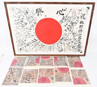 WWII FRAMED JAPANESE BLOOD OATH GOOD LUCK FLAG WW2
