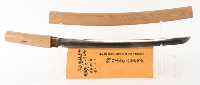 JAPANESE WAKIZASHI BY HOSHUJU FUJIWARA MASAYUKI