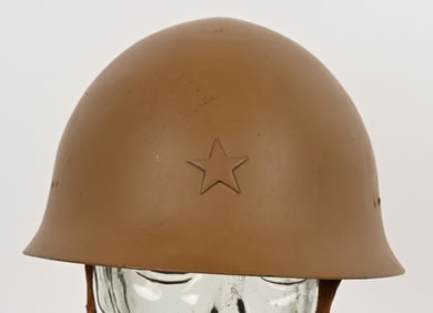 WWII IMPERIAL JAPANESE TYPE 90 COMBAT HELMET WW2