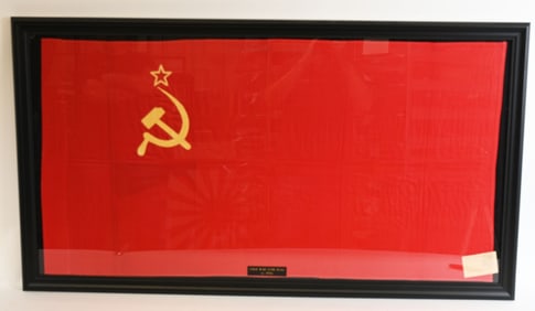 WWII SOVIET UNION RUSSIAN CAPTURED FLAG WW2