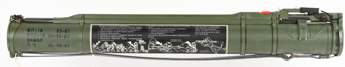 SOVIET UNION COLD WAR RPG-18 COPY LAW ROCKET