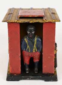 J&E STEVENS CABIN MECHANICAL BANK