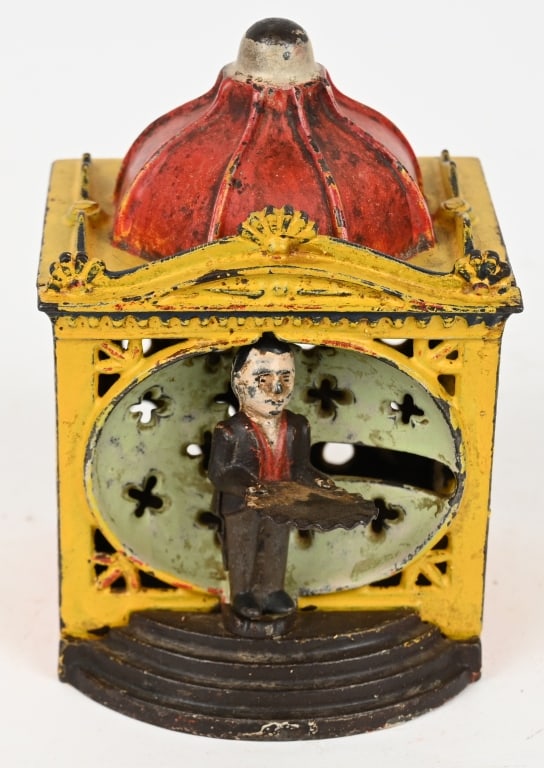 HALLS LILIPUT MECHANICAL BANK (1 of 5)