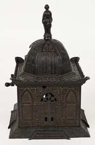 JUDD MOSQUE MECHANICAL BANK