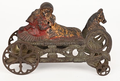 GONG BELL DAISY BELL TOY