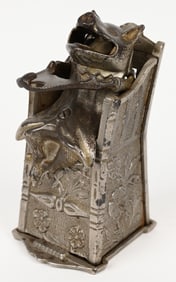 J&E STEVENS PIG IN HIGHCHAIR MECHANICAL BANK