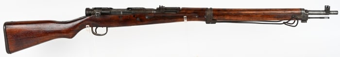 WW2 JAPANESE NAGOYA ARSENAL TYPE 99 ARISAKA 7.7MM