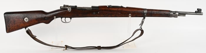 CZHECHOSLOVAKIAN VZ 24 RIFLE 8MM