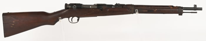 WW2 IMPERIAL JAPANESE TYPE 38 ARISAKA CARBINE