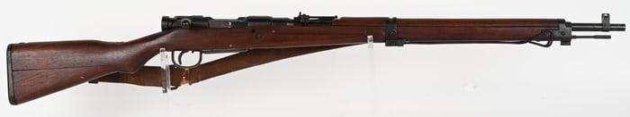 WW2 JAPANESE NAGOYA ARSENAL TYPE 99 ARISAKA