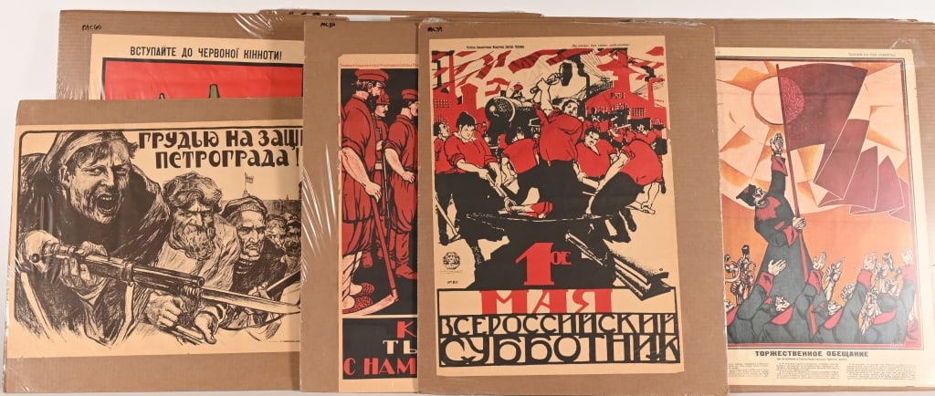 RUSSIA, CHINA, & MIDDLE EAST PROPAGANDA POSTERS: Lot of 12 original Russian, China, and Middle east Propaganda Posters. Most measure 27"x19"