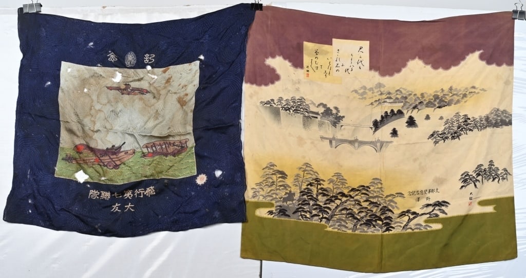 WWII JAPANESE PATRIOTIC AVIATION BANNER FLAG WW2: Two Japanese Patriotic banners or flags to include 1) Large Patriotic Aviation Banner measuring 24 X 27 having an aircraft motif with kanji. Has several holes 2) Another colorful Japanese silk banner