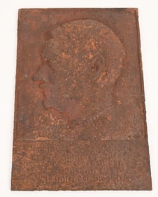 WWII NAZI GERMAN ADOLF HITLER IRON WALL PLAQUE