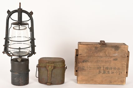 WWII NAZI GERMAN / JAPANESE FIELD GEAR LOT LANTERN