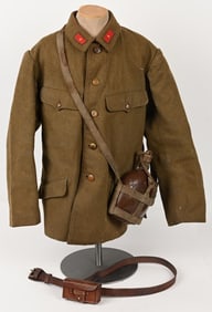 WWII IMPERIAL JAPANESE TUNIC BELT & CANTEEN WW2