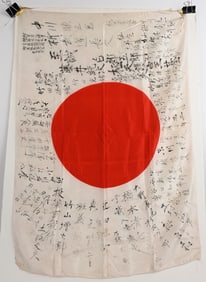 WWII JAPANESE SOLDIERS NATIONAL FLAG DEATH TO USA