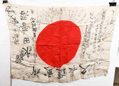WWII JAPANESE ARMY SOLDIERS NATL. FLAG W/ KANJI