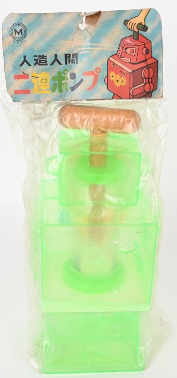 JAPAN PLASTIC WATER ROBOT MIP - 4