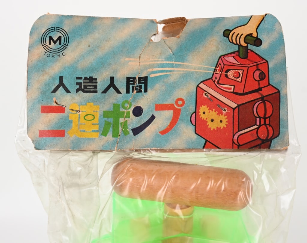 JAPAN PLASTIC WATER ROBOT MIP - 5