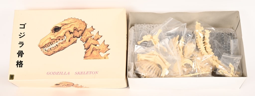 M1 GODZILLA SKELETON By TAKAYUKI TAKEYA MIB (1 of 7)