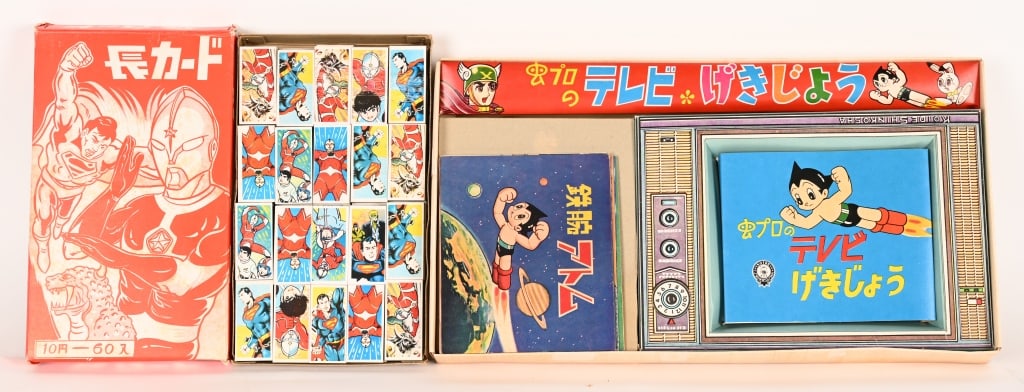 ASTROBOY, SUPERMAN & ULTRAMAN LOT: Includes Koide Astroboy TV Game and Ultraman & Superman Cards Boxed. Excellent