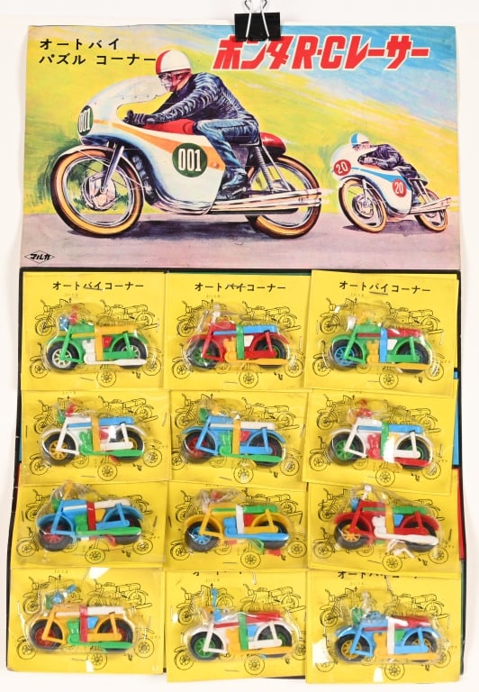 JAPAN TAKE-APART MOTORCYCLES ON CARD: Full card of 12- Japan Take-Apart Motorcycle Toys. All in Packages still on Original Store Card. Each measures 3" Excellent