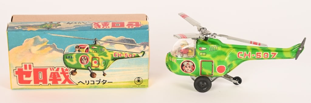 JAPAN TIN FRICTION ZERO NINJA HELICOPTER w/ BOX: Japan tin friction Zero Ninja Helicopter. All original and looks never played with condition. Has great graphics. Friction is loose. Comes with Box. 6 1/2" Excellent