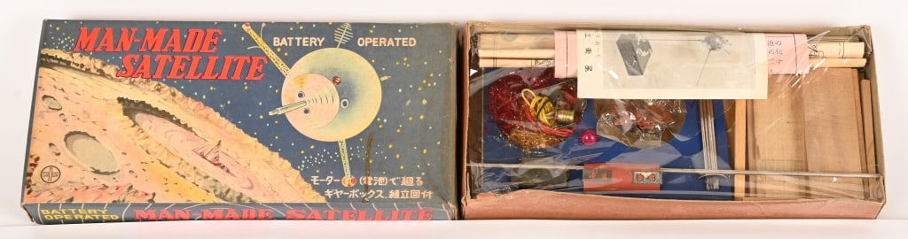 JAPAN BATTERY OP MAN-MADE SATELLITE w/ BOX: Japan battery operated Satellite Model Kit. Never assembled. Boxed 11" Excellent