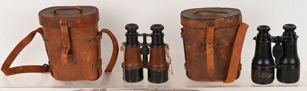 A PAIR OF ANTIQUE FRENCH LEATHER BINOCULARS (1 of 5)