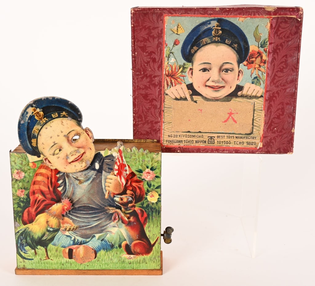 PRE-WAR JAPAN TIN WINDUP BOY WITH ANIMALS w/ BOX: Wonderful Pre-War Japan tin windup Boy with Animals. Great looking Boy with nodding head sitting with moving Chicken and Dog. Tin and wood construction. Windup works but sluggish because head is heavy