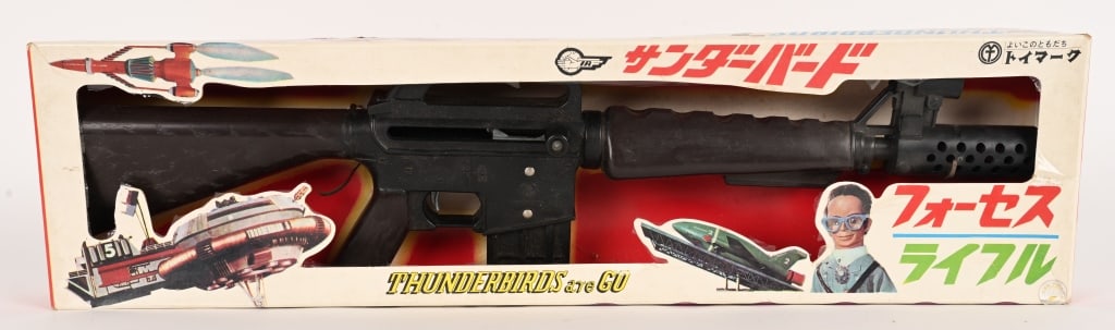 JAPAN THUNDERBIRDS FORTRESS SPACE RIFLE w/ BOX (1 of 9)