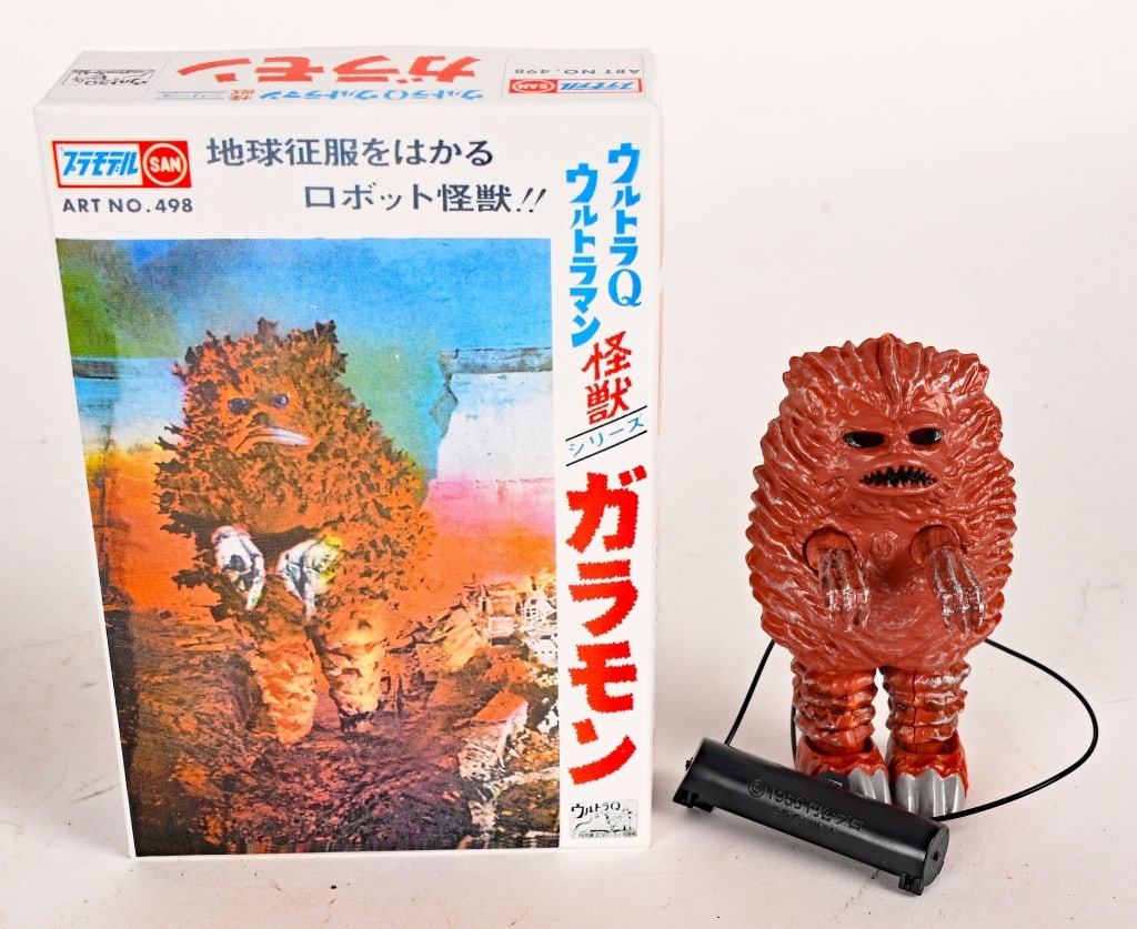 MARUSAN BATTERY OP ULTRAMAN GARAMON w/ BOX (1 of 6)