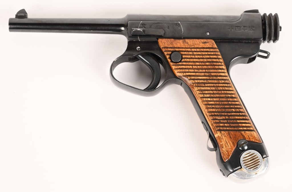 WW2 JAPANESE NAGOYA ARSENAL TYPE 14 NAMBU PISTOL (1 of 7)