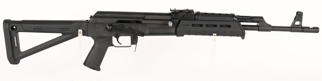 CENTURY ARMS C39v2 AMERICAN AK RIFLE (1 of 8)