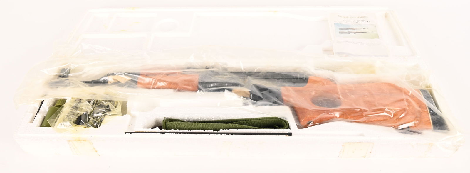 MINTY CHINESE NORINCO MAK-90 SEMI AUTO RIFLE (1 of 5)