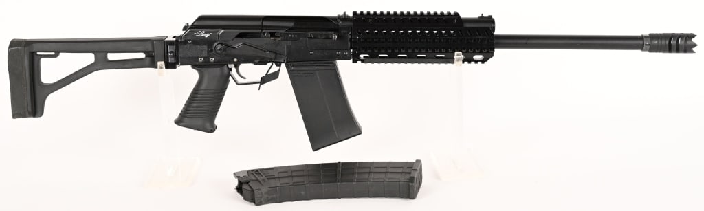 IZHMASH SAIGA-12 SEMI AUTO SHOTGUN 12 GA (1 of 8)