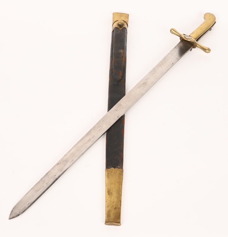 GERMAN JAGERBUCHSE HUNTING SWORD BAYONET (1 of 7)