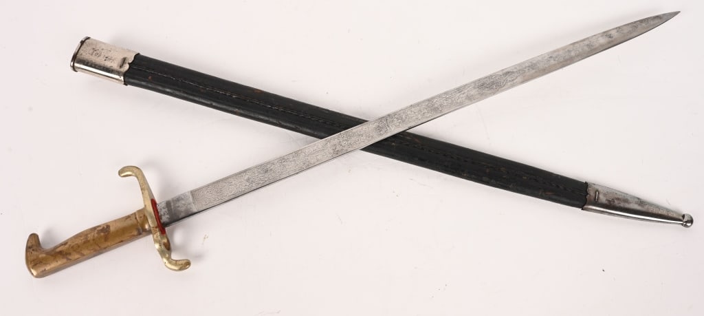 WW1 IMPERIAL GERMAN ENGRAVED M1871 BAYONET WWI (1 of 7)