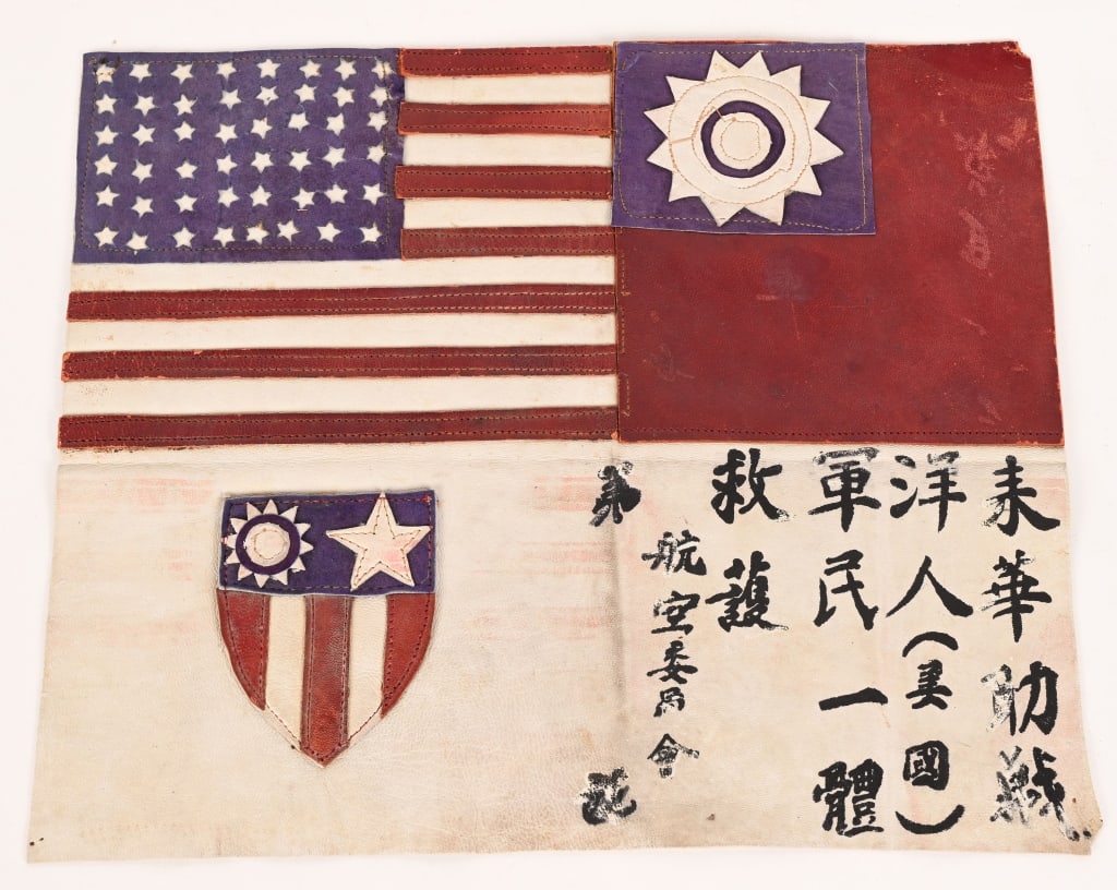 WWII US ARMY LEATHER AIR CORPS BLOOD CHIT WW2: Beautiful WWII US Army Air Corps leather blood chit measuring 9 3/4 X 11 1/2 inches and having never been on a jacket. Excellent. Gen. Claire L. Chennault’s Flying Tigers, having cloth patches d