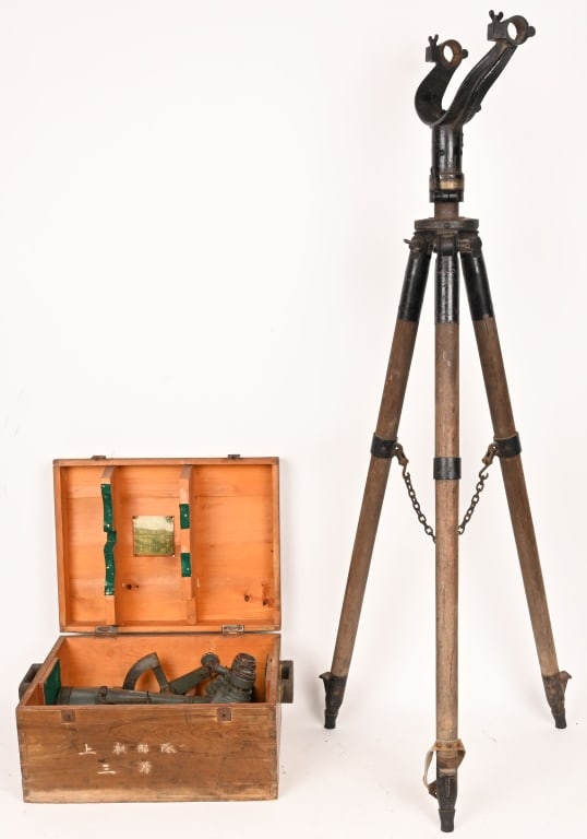WWII IMPERIAL JAPANESE NAVY 8CM BINOCULARS TRIPOD (1 of 14)