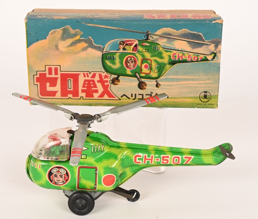 JAPAN TIN FRICTION ZERO NINJA HELICOPTER w/ BOX: All original Ninja Zero Helicopter. Looks never played with condition. Works. Boxed 6 1/2" Excellent