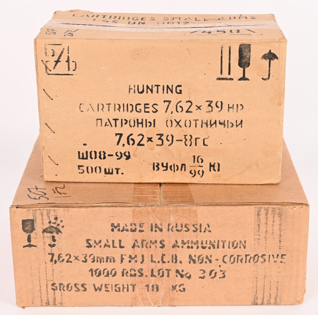 1500 ROUNDS OF 7.62X39 RIFLE AMMUNITION (1 of 1)