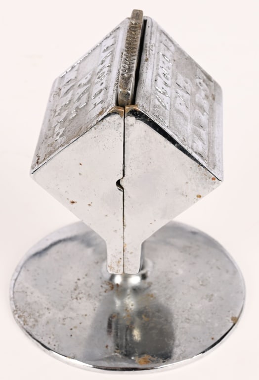 CAST IRON MATCH HOLDER - 3
