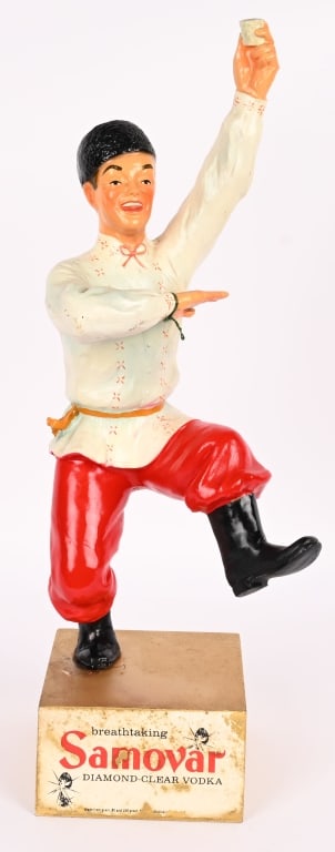 SAMOVAR VODKA ADVERTISING STATUE (1 of 7)