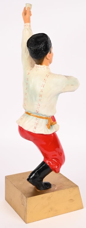 SAMOVAR VODKA ADVERTISING STATUE - 5