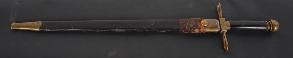 1893 COLUMBIAN EXPOSITION GUARD'S SWORD (1 of 7)