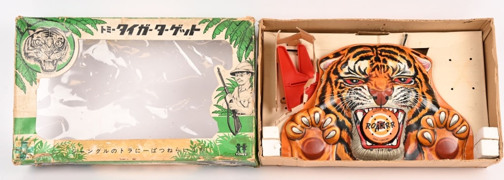 JAPAN TIN WINDUP TIGER TARGET w/ BOX (1 of 7)
