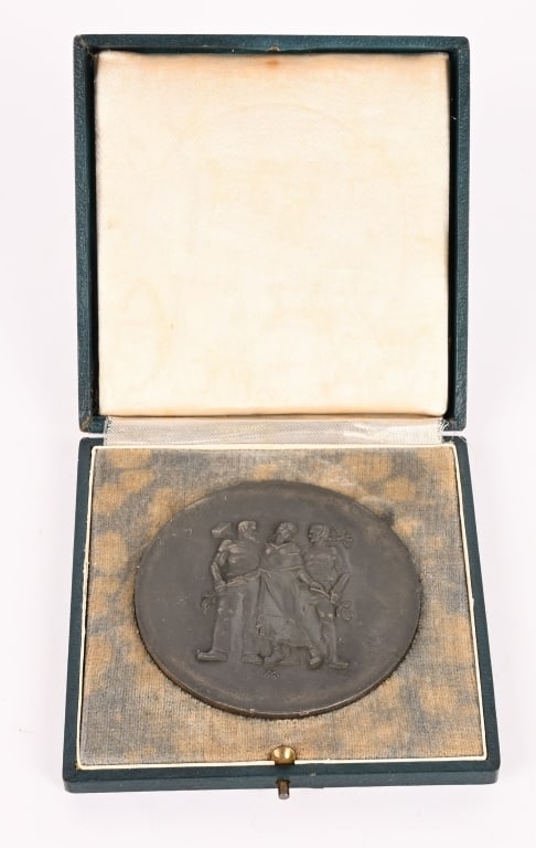 WWII NAZI GERMAN NON PORTABLE AWARD FOR PRODUCTION (1 of 5)